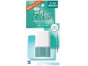 ѐ/gC̏L CLEAN COMPACT tbVV[ 54mL