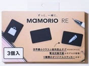 MAMORIO MAMORIO RE(3個入) R-MAMR-001-BK-3