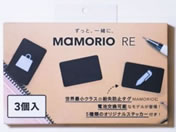 MAMORIO MAMORIO RE(3) R-MAMR-001-BK-3