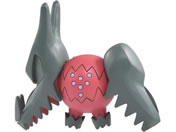 タカラトミー/ポケットモンスター モンコレ MS-46レジドラゴ