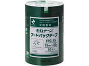 ニチバン/フードパックテープ 15mm×50m 緑 10巻/FPG-15