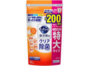 KAO/食洗機用キュキュット クエン酸効果 粉末 オレンジオイル 替 900g