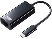 USB3.2 TypeC-LANϊA_v^(ubN)/USB-CVLAN2BKN