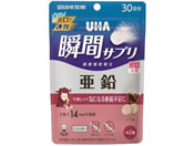 UHAo/uԃTv 30