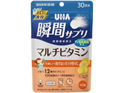 UHA味覚糖/瞬間サプリ マルチビタミン30日分