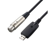 GR/}CNP[u USB-XLR 3m/DH-XLRU30BK
