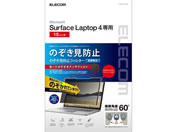 GR/Surface Laptop 4 15inch tB^[/EF-MSL4LPFNS2