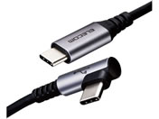 GR/Type-CP[u RۍREBX L 1.2m/MPA-CCL12NBK