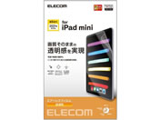 GR/iPad mini 6 2021 tB/TB-A21SFLAG