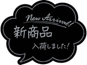 �^�J�� �A�s�[���J�[�h ���o���^ �V���i���ׂ��܂��� 5��