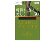 AcM/AcM^Cc2g 30DubNLLL/369259