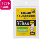 アイリスオーヤマ/トイレ処理用凝固剤 5回セット/NBTS-5