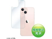 サンワサプライ/Apple iPhone 13 mini用背面保護指紋防止光