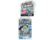 白元アース/アイスノン シャツミスト ICE KING 300ml