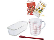 HARIO ϔMKXXC[cfLbg HSK-2008-R-CP