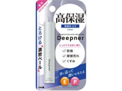 近江兄弟社 メンターム ディープナーリップ 無香料UV 2.3g