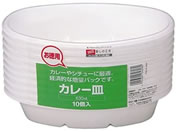 デンカポリマー 丼中 50個入 E-2Rが303円【ココデカウ】