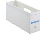 プラス 収納ボックス PPボックスファイル ハーフ 抗菌 A4 ホワイト 76521