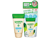 ユースキン製薬/ユースキン シソラ UVミルクEX 40g