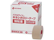 ニチバン/バトルウィン キネシオロジーテープ 強粘着 BWKK38 8巻入