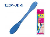 ユースキン製薬/ユースキン セヌール4