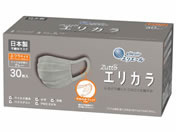 大王製紙/エリエール ハイパーブロックマスク リラカラ グレー ふつう 30枚
