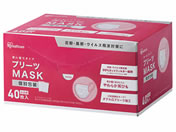 アイリスオーヤマ/プリーツマスク 小さめサイズ 個包装 40枚