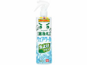 bN MXL[ EFAN[ 悯vX 400mL