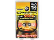 マグマックス/マグマックス ループ 45cm ブラック 1個【管理医療機器】