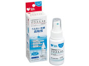 IITLfBJ/vXn[g }EX~Xg \[_̍ 50mL