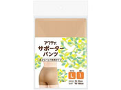 クレシア/アクティ サポーターパンツ ベージュ Lサイズ