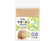 クレシア/アクティ サポーターパンツ ベージュ Mサイズ
