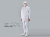 ガードナー ADCLEAN/制電ツイル ジャケット ホワイト/EG222-1-LL