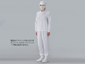ガードナー ADCLEAN/制電ツイル ジャケット ホワイト/EG232-1-M