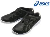 アシックス/ケアウォーカー700 ブラック×ブラック 24.5/FMC700-1