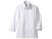 住商モンブラン/長袖コックコート 白 SS/6-1021