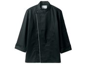 住商モンブラン/長袖コックコート 黒×グレー M/6-1053