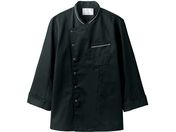 住商モンブラン/長袖コックコート 黒×グレー M/6-1063