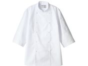 住商モンブラン/7分袖コックコート 白 5L/6-441