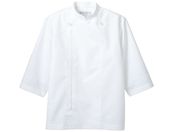 住商モンブラン/7分袖コックコート 白 3L/6-521