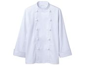 住商モンブラン/長袖コックコート 白 LL/6-721