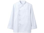 住商モンブラン/長袖コックコート 白 L/6-921