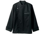 住商モンブラン/長袖コックコート 黒×グレー M/6-943