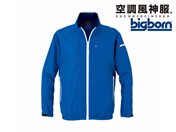 bigborn/空調風神服 EBA 長袖 ブルー M/EBA5057-50