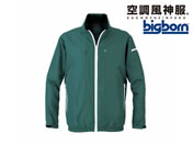 bigborn/空調風神服 EBA 長袖 Dグリーン M/EBA5057-28