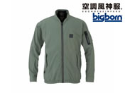 bigborn/空調風神服 EBA 長袖 Aグリーン 5L/EBA5067-27
