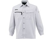 CUC/長袖シャツ シルバー 3L/3501-26-3L