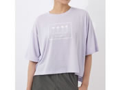 OceanPacific/レディス ハンソデ UVTシャツ XL LAV/522494