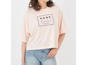 OceanPacific/レディス ハンソデ UVTシャツ XL PNK/522494