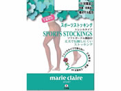 Marie ClaireX|[cXgbLO LLL 711976-LLL